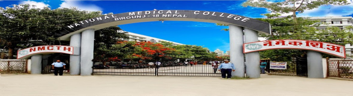 National Medical College